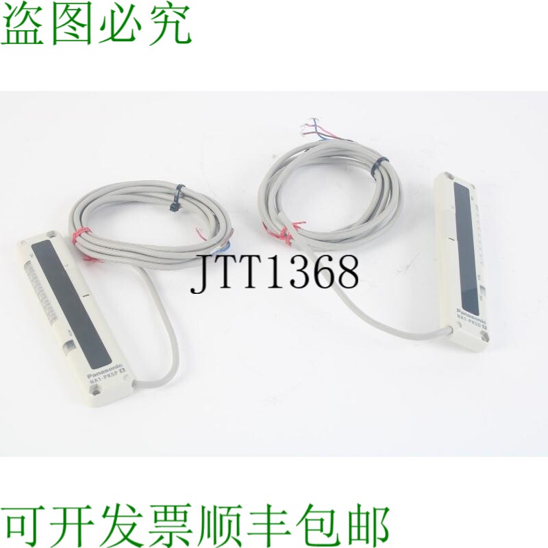 原装供应NA1-PK5D 和 NA1-PK5P 超薄腰拾取配置传感器