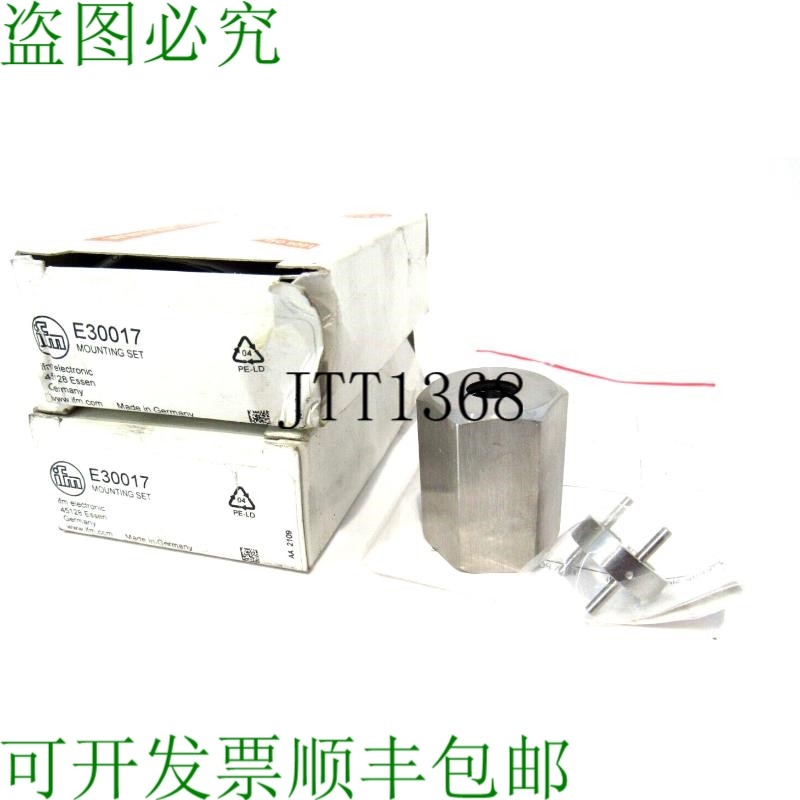 原装供应批量2件EFECTOR E30017安装套件