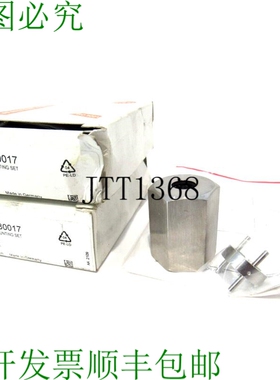 原装供应批量2件EFECTOR E30017安装套件