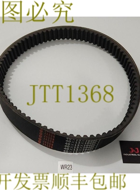 原装供应新 Jason 40X13X1040LI 公制VSB 捆绑1040毫米L 40毫米W