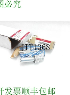 原装供应亚美塔克亚兹比尔 C7035A1064J