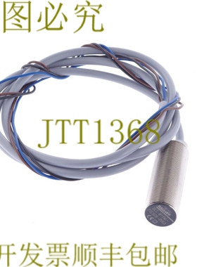 原装供应巴鲁夫 BES M18MI-PSC80B-BV03 BESM18MIPSC80BBV03