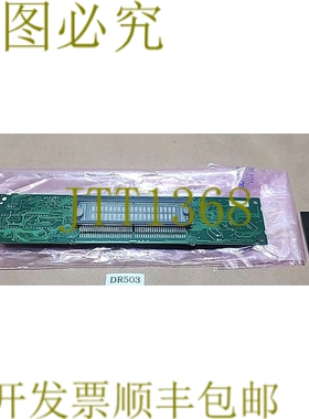 原装供应Eurotherm U002-0610-S01-3-BE 392 显示板 028197 发行