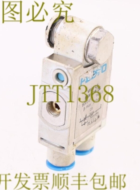 原装供应FESTO 8001459 VFOF-LE-BAH-G18-Q6