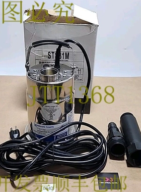 原装供应新  ITT Goulds 泵 STS31M 潜水泵 1/3Hp 115 伏 4.5 安