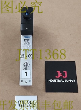 原装供应前置  VSVA-B-M52-AZD-A2-1T1L 电磁阀 145Psi 539184 +