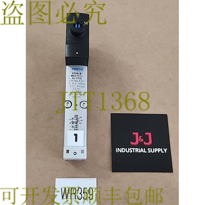 原装供应前置  VSVA-B-M52-AZD-A2-1T1L 电磁阀 145Psi 539184 +