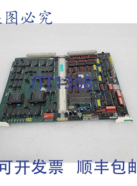 原装供应PPD-CPU 4S015-068 4S017-912-A 主板，无法，不接受退，