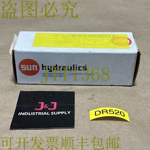 气压阀 SunHydraulics PBFB LBN 补贴 原装 200PSI 供应开箱