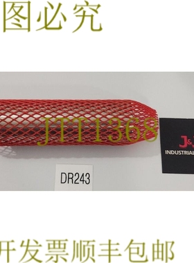 原装供应Goulds 泵 76772 ST 轴套 316 不锈钢 + ！