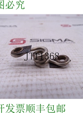 原装供应公司 H1037