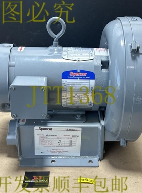 原装供应- Spencer 涡旋鼓风机 VB-004SB-001 / VBA90405 3/4Hp |