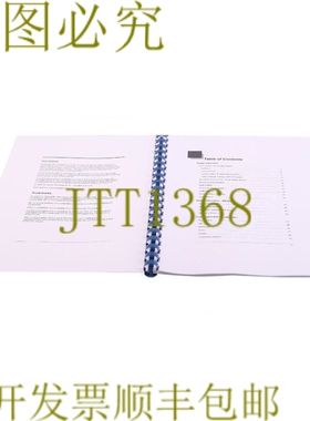 原装供应HYWELL METROSELECT 配置指南