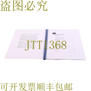 原装供应HYWELL METROSELECT 配置指南