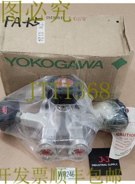 原装供应横河 IM300B OSW 歧管 3 扇阀 + ！