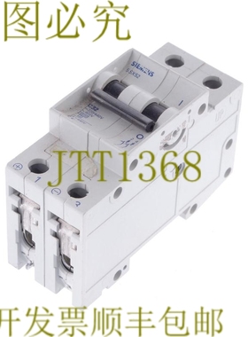 原装供应5SX52 C32