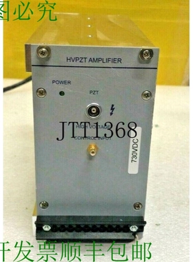 原装供应? HVPZT 放大器 E-507K013