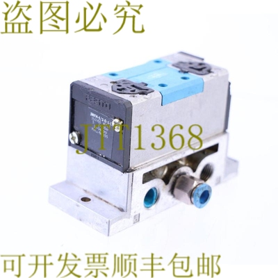 原装供应FESTO 150980 JMFH-5/2-D-1-C 孔径保护壳