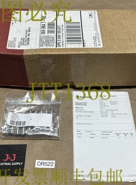 原装供应10-Signode 008001 眉毛针 || 发，并按后备！