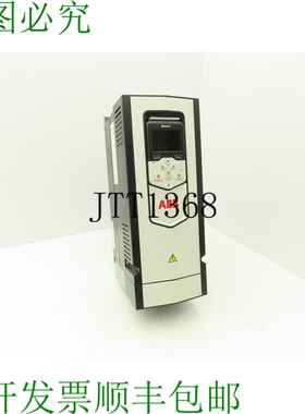 原装供应ABB ACS880-01-11A0-5 变频器 7.5Hp 380/480VAC 3PH