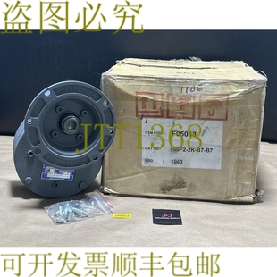 Boston Gear HMF2 原装 Motion 螺旋倍增器 供应Altra