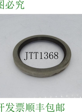 原装供应Skf 29865 章