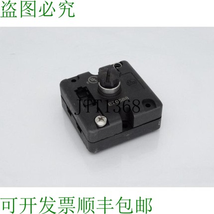 原装供应IFM EFECTOR QUAD M12 AS-I/24V 4A-E70588 电源分配块