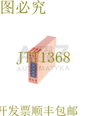 原装供应施莱彻 MIKROTAIS KZD31K 05401057！ ！