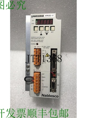 原装供应? VIGOSERVO NABTESCO ARN30-F 伺服电机控制器