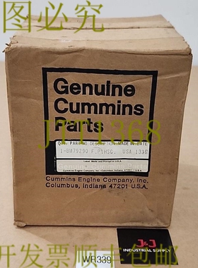 原装供应康明斯零件 1- BM79290 燃油泵外壳 + ！