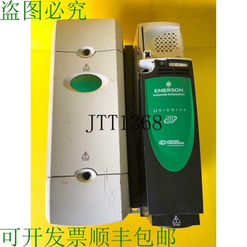 原装供应? 控制技术 UNIDRIVE SP3403 伺服驱动器 来自 CT 系统