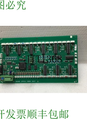 原装供应? JFP311 X710094 112580-02