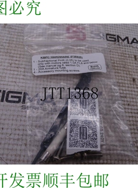 原装供应通用F36925零部件套件