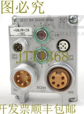 原装供应SIMATIC S7 6ES7 194-3AA00-0BA0 6ES71943AA000BA0