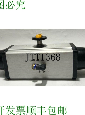 原装供应? OMAL AUYOMATION SRN0053401S