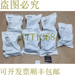 Sick PL21MS09P13 照片传感器反射器 原装 K0402 供应品牌