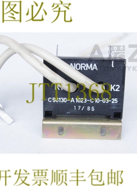 原装供应NORMA C98130-A1023-C10-02-25 C98130A1023C100225