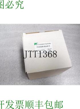 原装供应YPC YQ2B80-40D 空气胶合器