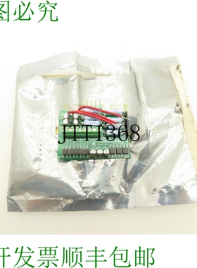 原装供应Magnetek P3-2IF2接口卡支架