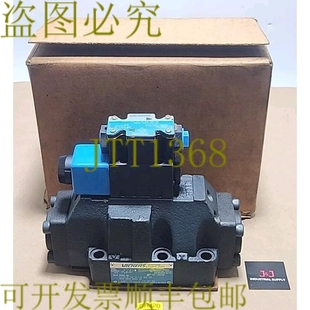 供应新 原装 DG4V DG5S 电磁阀 Vickers