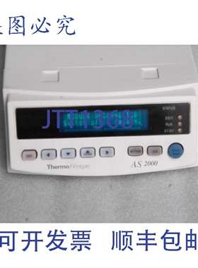 原装供应THERMO FINNIGAN AS 2000 缸盖空间控制器 AS2000 CU
