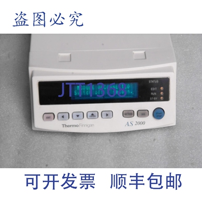 原装供应THERMO FINNIGAN AS 2000 缸盖空间控制器 AS2000 CU