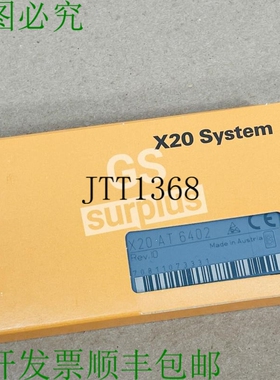 原装供应查看贝加莱 X20AT6402 / X20 AT 6402 rev I0