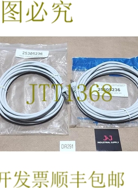 原装供应品牌 [2] Telegartner 25305236 绿色电缆红色接线电缆套