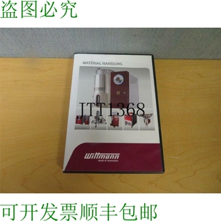 化学 原装 16322 培训 结构型沙发操作机 供应Wittmann Drymax