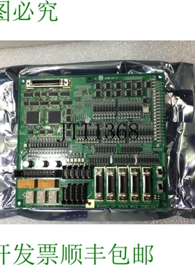 原装供应? 电话 电子 APC-T0047A-11 IF AMHS 02 PCB TOB1047 504