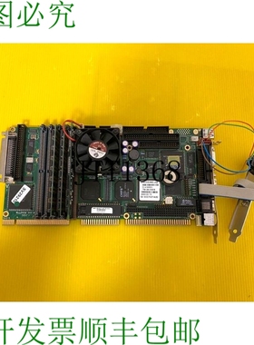 原装供应? SCITEX SBC 686L/MG