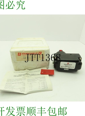 原装供应1:1 1-5ma 0-12 PSIG