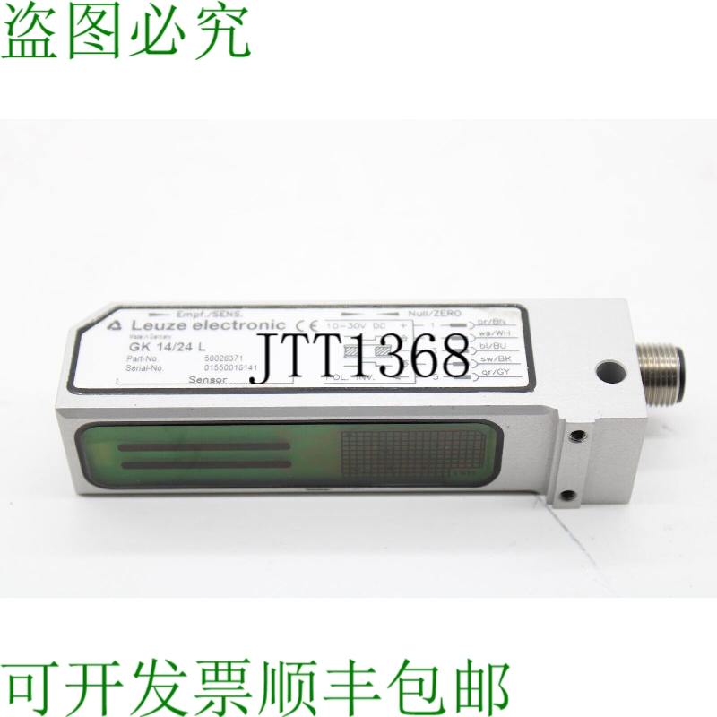 原装供应Leuze Electronic Gk 14/24L 电容式 Bifurcada 传感器 -