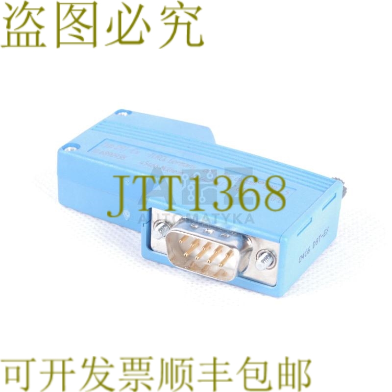 原装供应图尔克 0416 D9T-EX D9TEX 6890938 0416